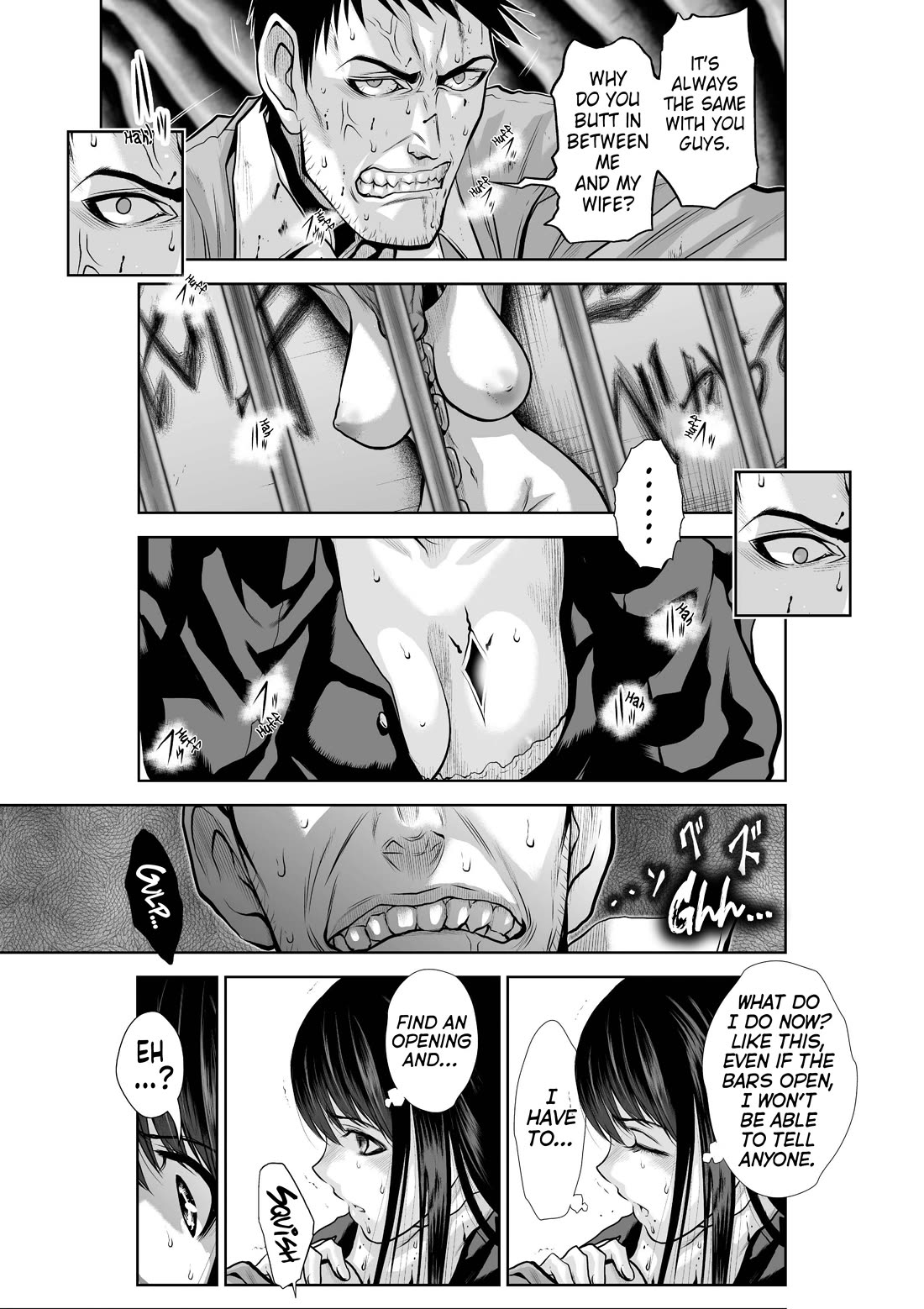 100 Floor Tower ~0.0001% Escape Probability~ Chapter 27.2 page 32 - Chapter 27.2