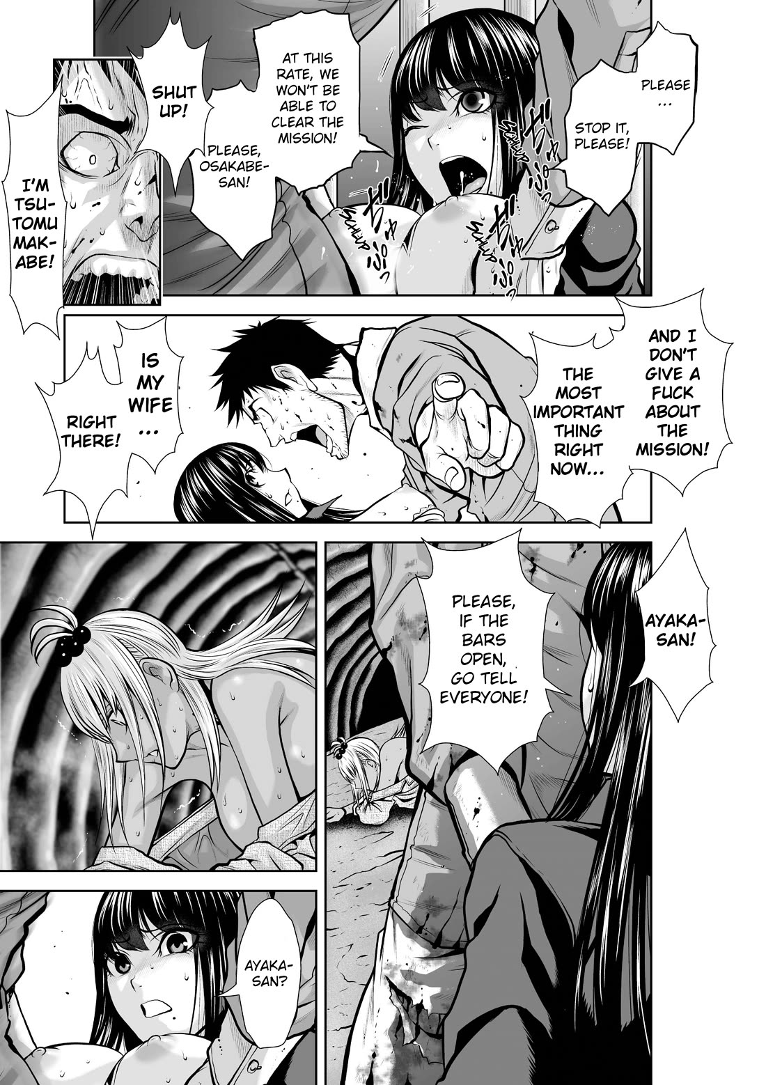 100 Floor Tower ~0.0001% Escape Probability~ Chapter 28 page 3 - Chapter 28