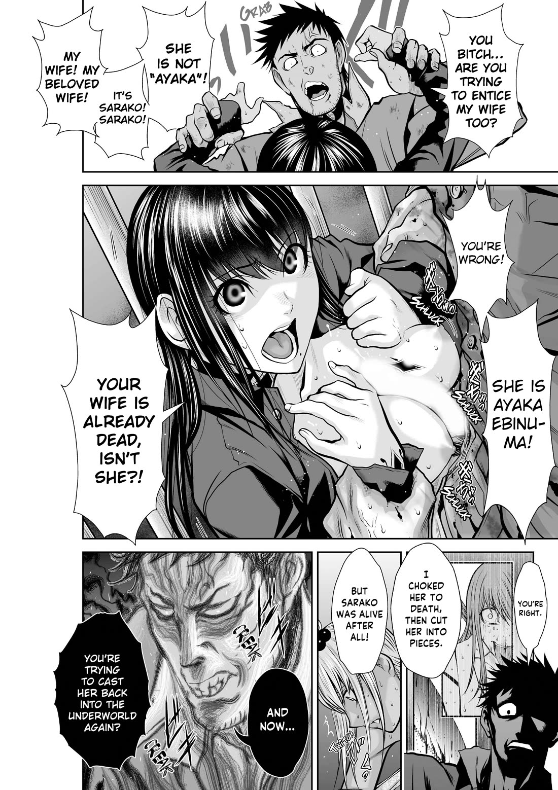 100 Floor Tower ~0.0001% Escape Probability~ Chapter 28 page 4 - Chapter 28