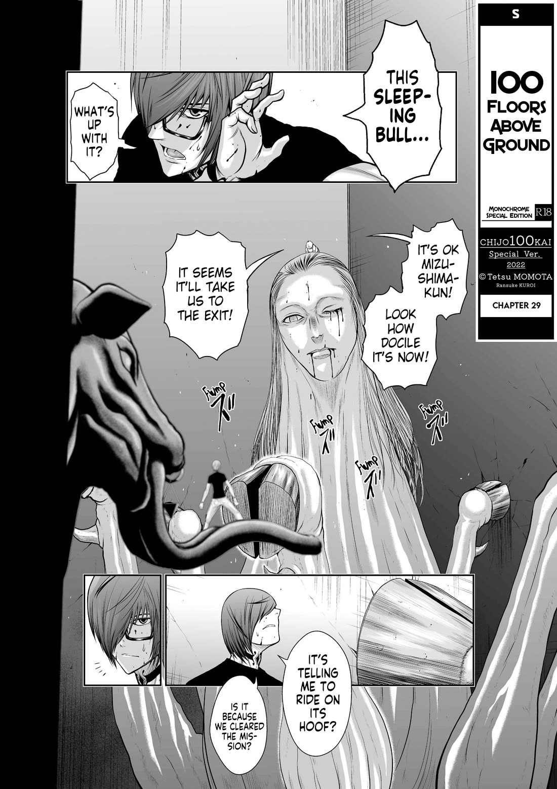 100 Floor Tower ~0.0001% Escape Probability~ Chapter 29 page 1 - Chapter 29