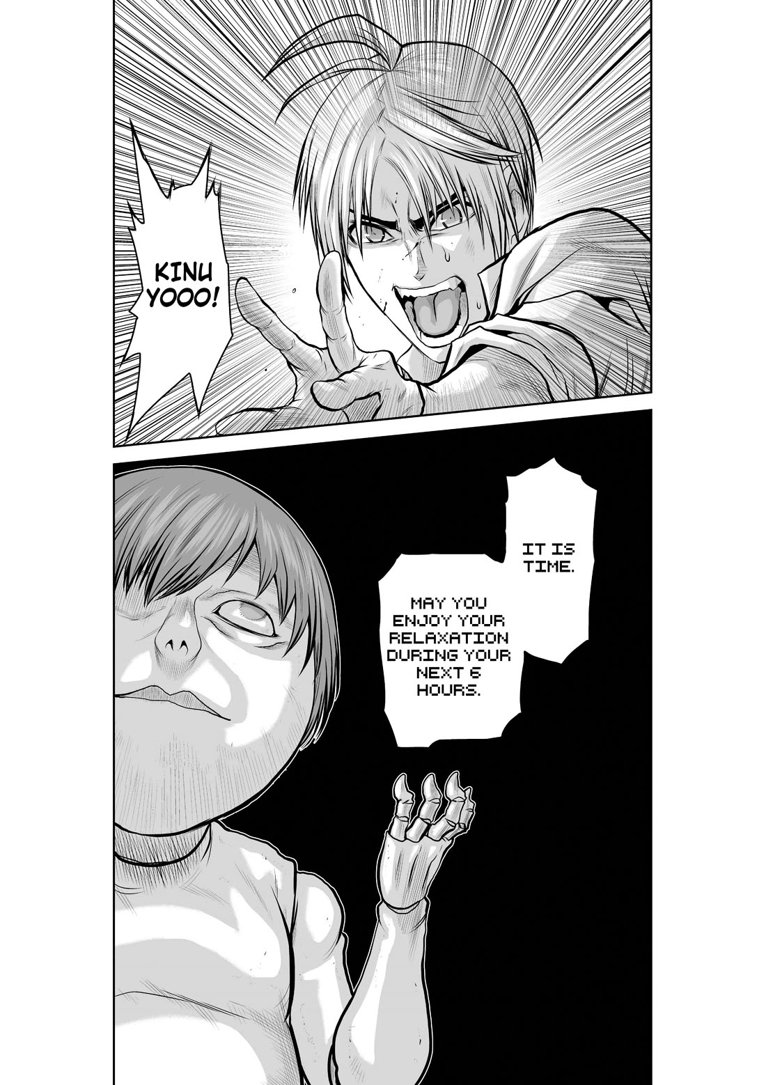 100 Floor Tower ~0.0001% Escape Probability~ Chapter 29 page 29 - Chapter 29