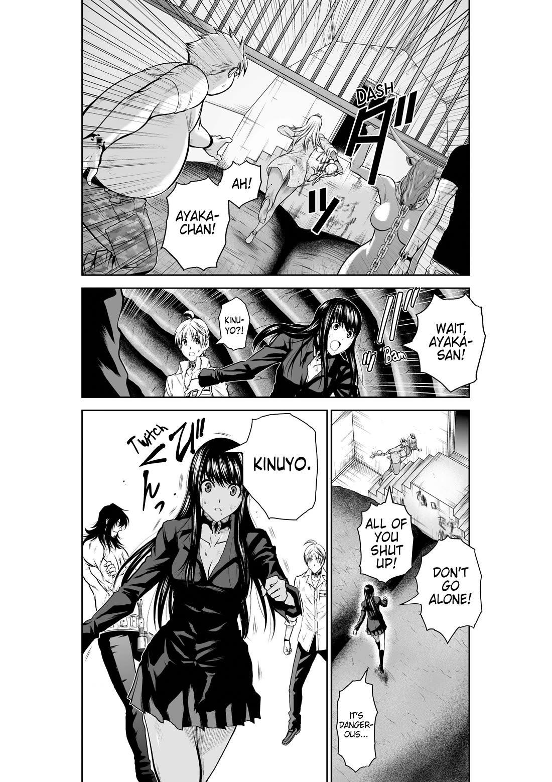 100 Floor Tower ~0.0001% Escape Probability~ Chapter 29 page 6 - Chapter 29