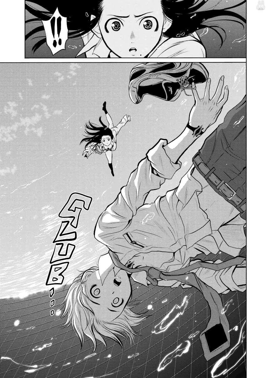 100 Floor Tower ~0.0001% Escape Probability~ Chapter 3 page 13 - Chapter 3: Lawless Zone