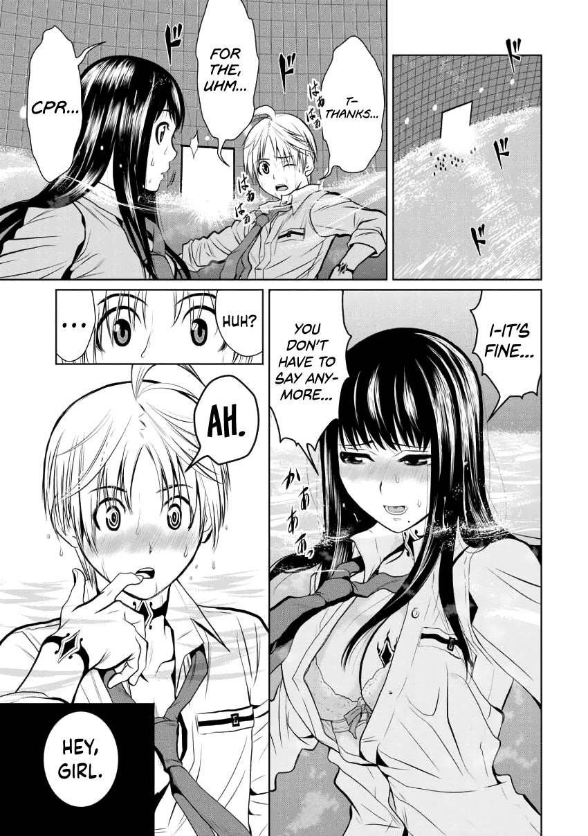 100 Floor Tower ~0.0001% Escape Probability~ Chapter 3 page 21 - Chapter 3: Lawless Zone