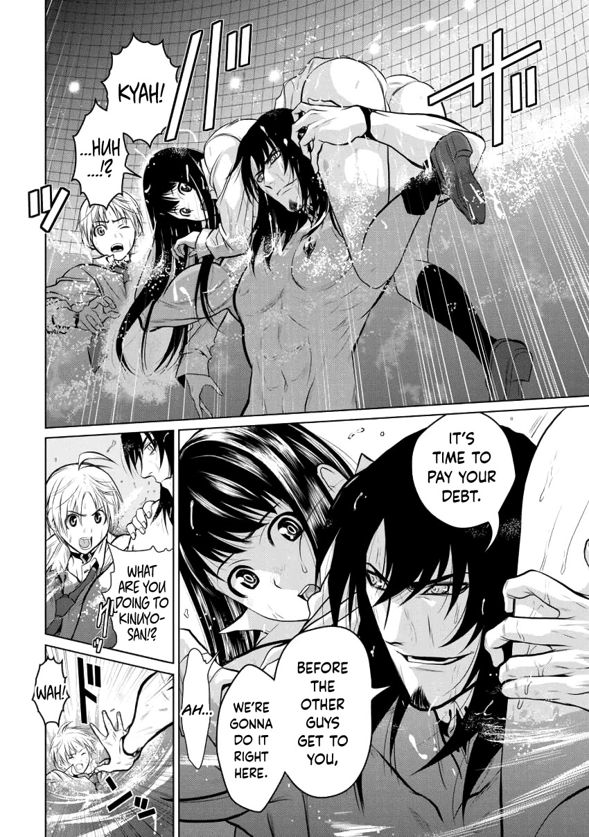 100 Floor Tower ~0.0001% Escape Probability~ Chapter 3 page 22 - Chapter 3: Lawless Zone