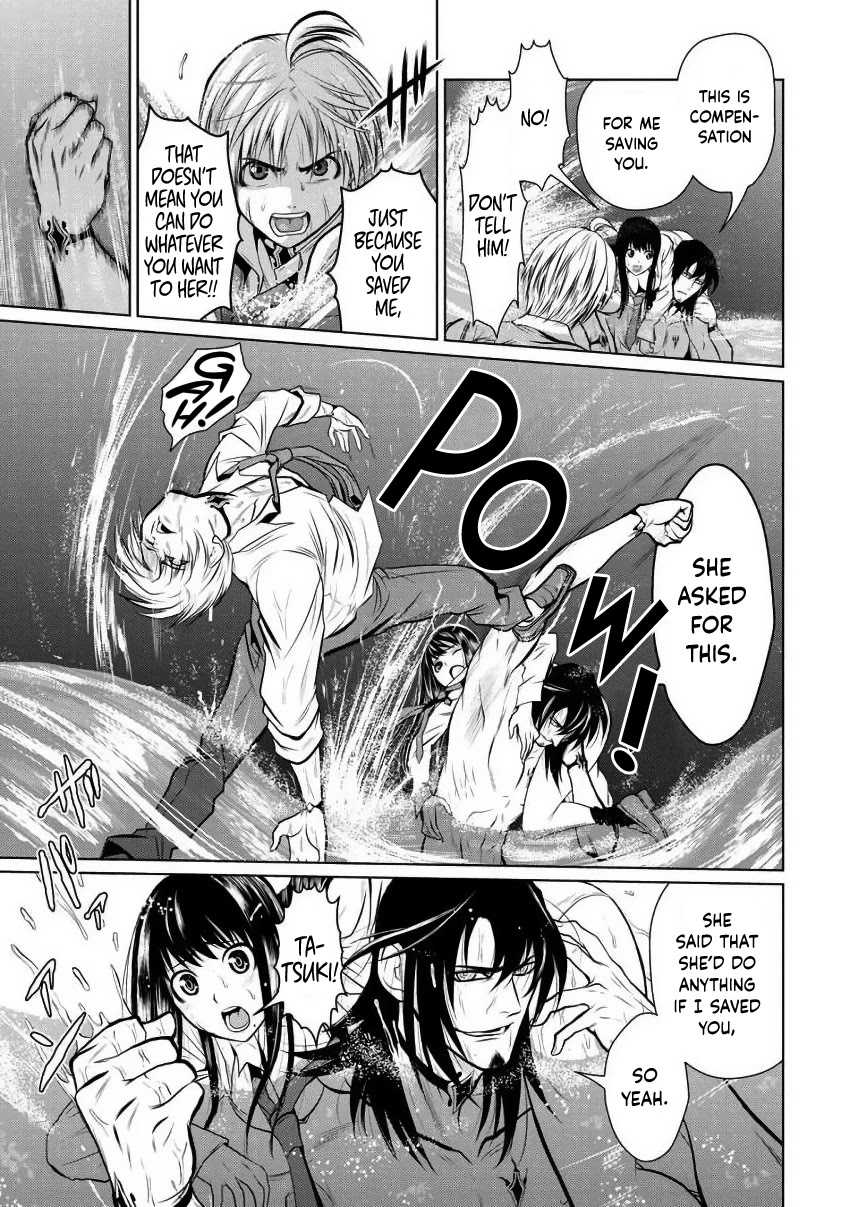100 Floor Tower ~0.0001% Escape Probability~ Chapter 3 page 23 - Chapter 3: Lawless Zone