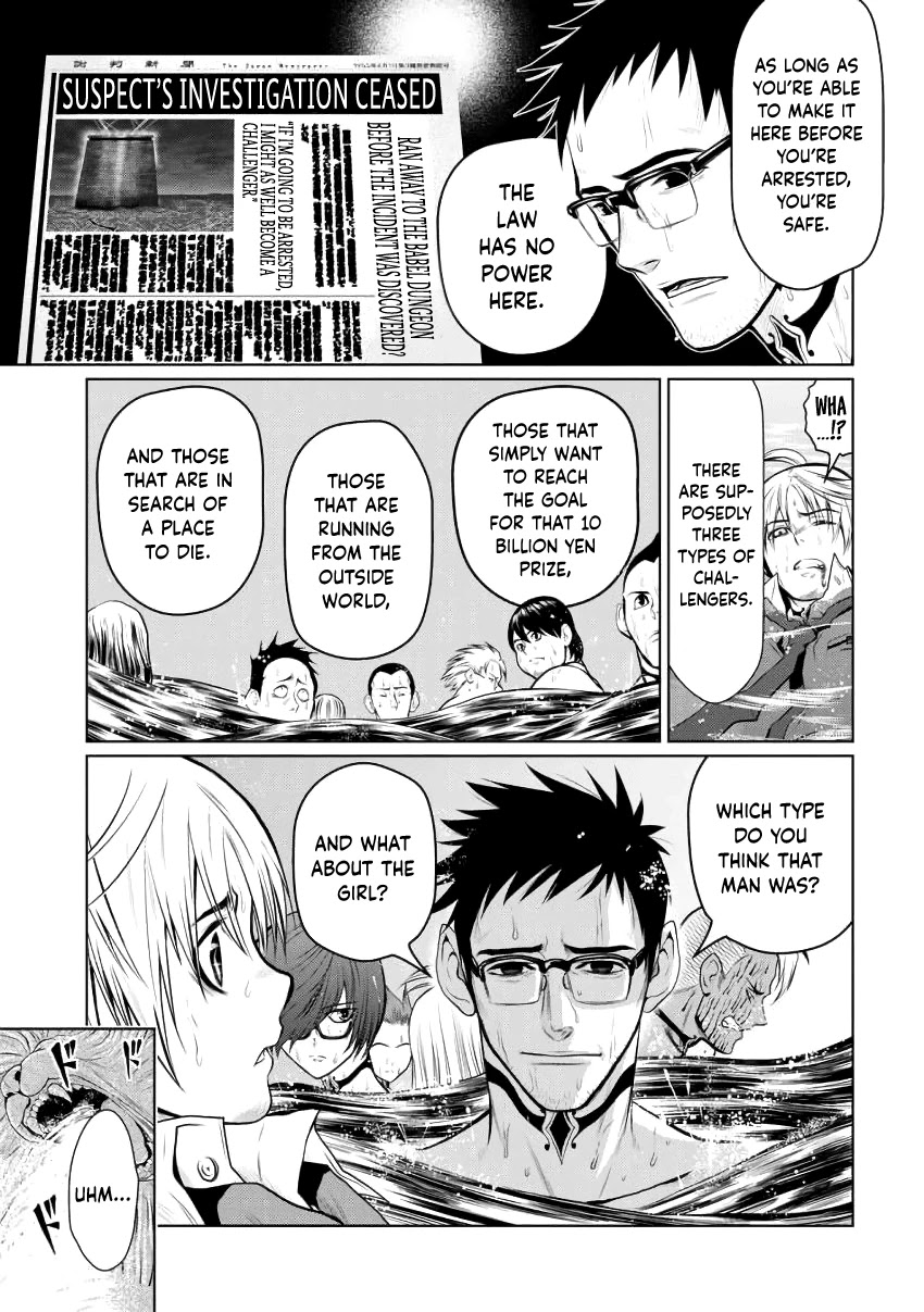 100 Floor Tower ~0.0001% Escape Probability~ Chapter 3 page 25 - Chapter 3: Lawless Zone