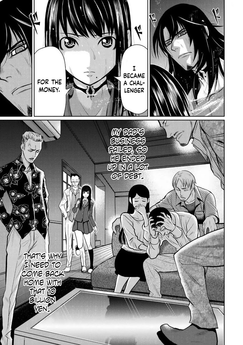 100 Floor Tower ~0.0001% Escape Probability~ Chapter 3 page 26 - Chapter 3: Lawless Zone