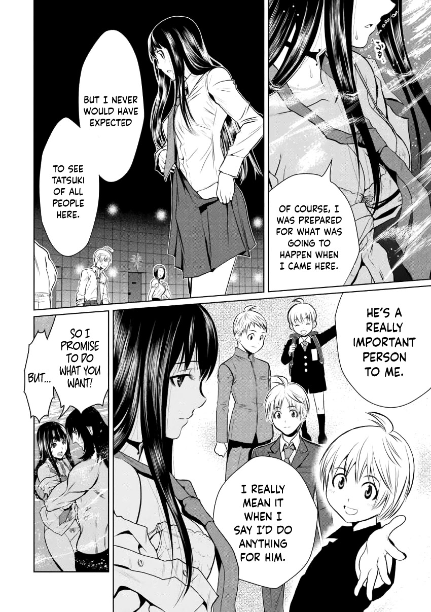 100 Floor Tower ~0.0001% Escape Probability~ Chapter 3 page 27 - Chapter 3: Lawless Zone
