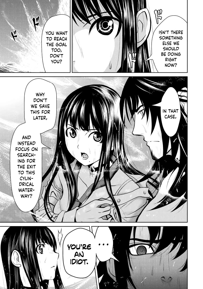 100 Floor Tower ~0.0001% Escape Probability~ Chapter 3 page 28 - Chapter 3: Lawless Zone