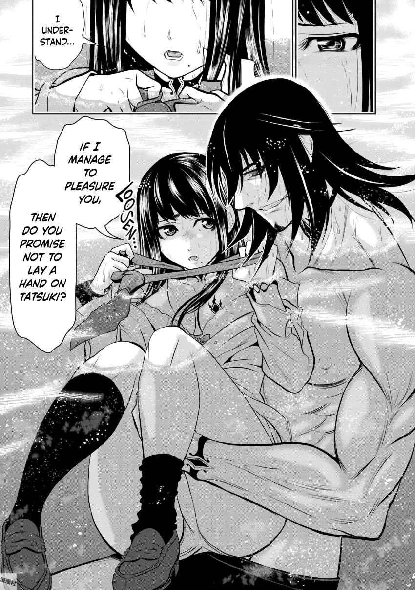 100 Floor Tower ~0.0001% Escape Probability~ Chapter 3 page 31 - Chapter 3: Lawless Zone