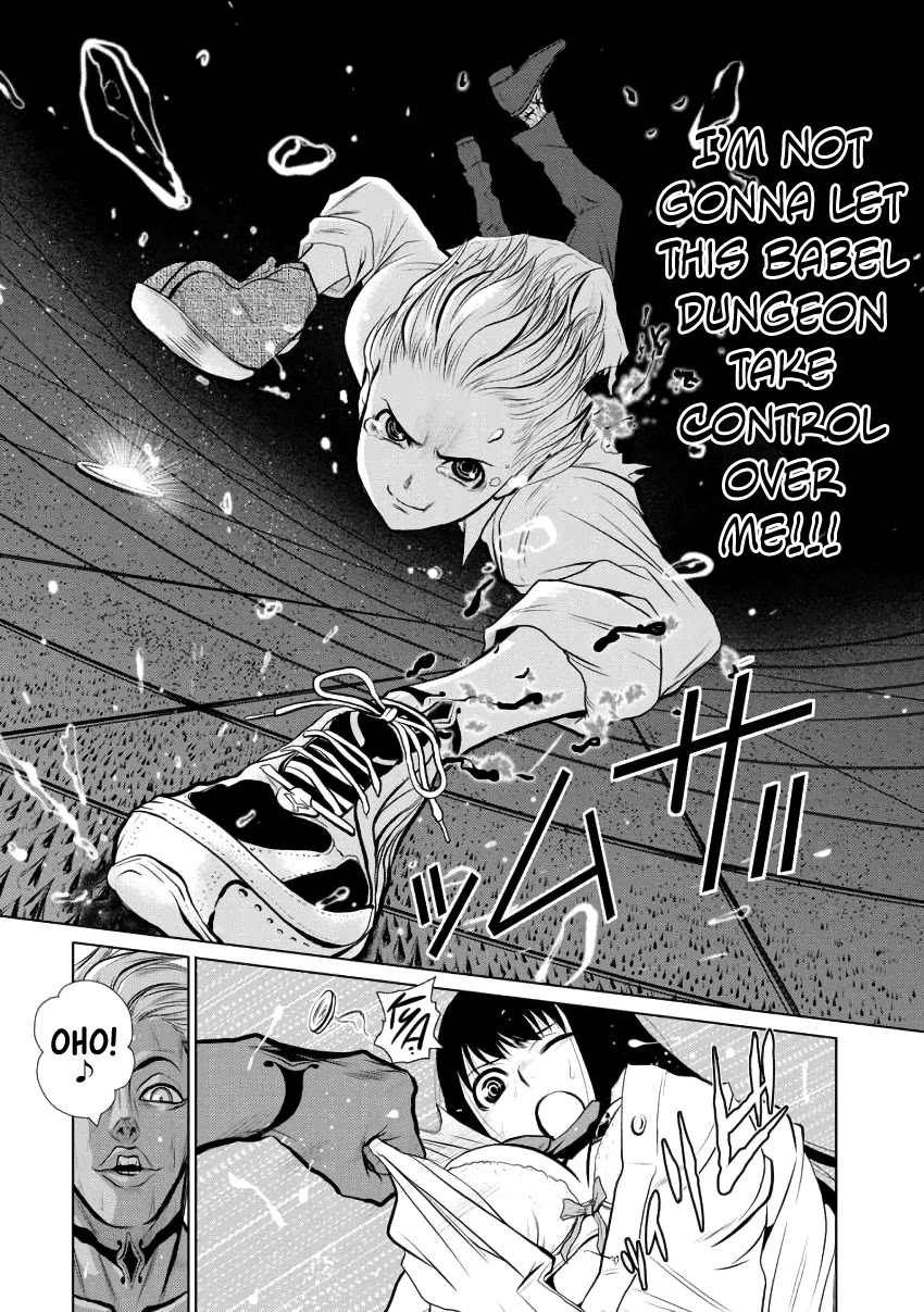 100 Floor Tower ~0.0001% Escape Probability~ Chapter 3 page 8 - Chapter 3: Lawless Zone