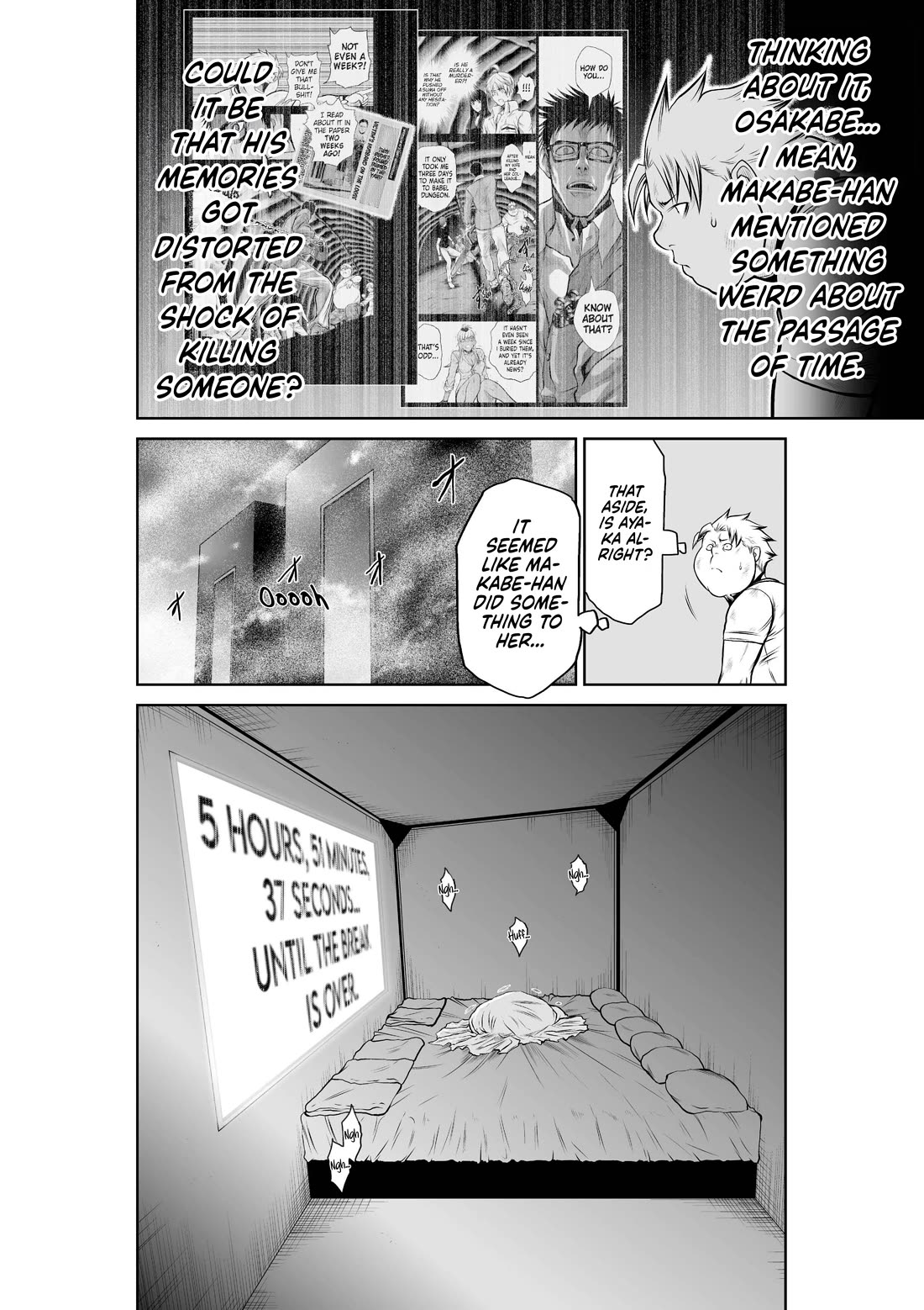 100 Floor Tower ~0.0001% Escape Probability~ Chapter 30.1 page 18 - Chapter 30.1