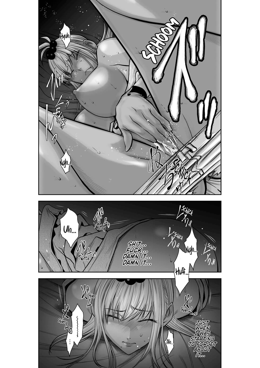 100 Floor Tower ~0.0001% Escape Probability~ Chapter 30.1 page 22 - Chapter 30.1