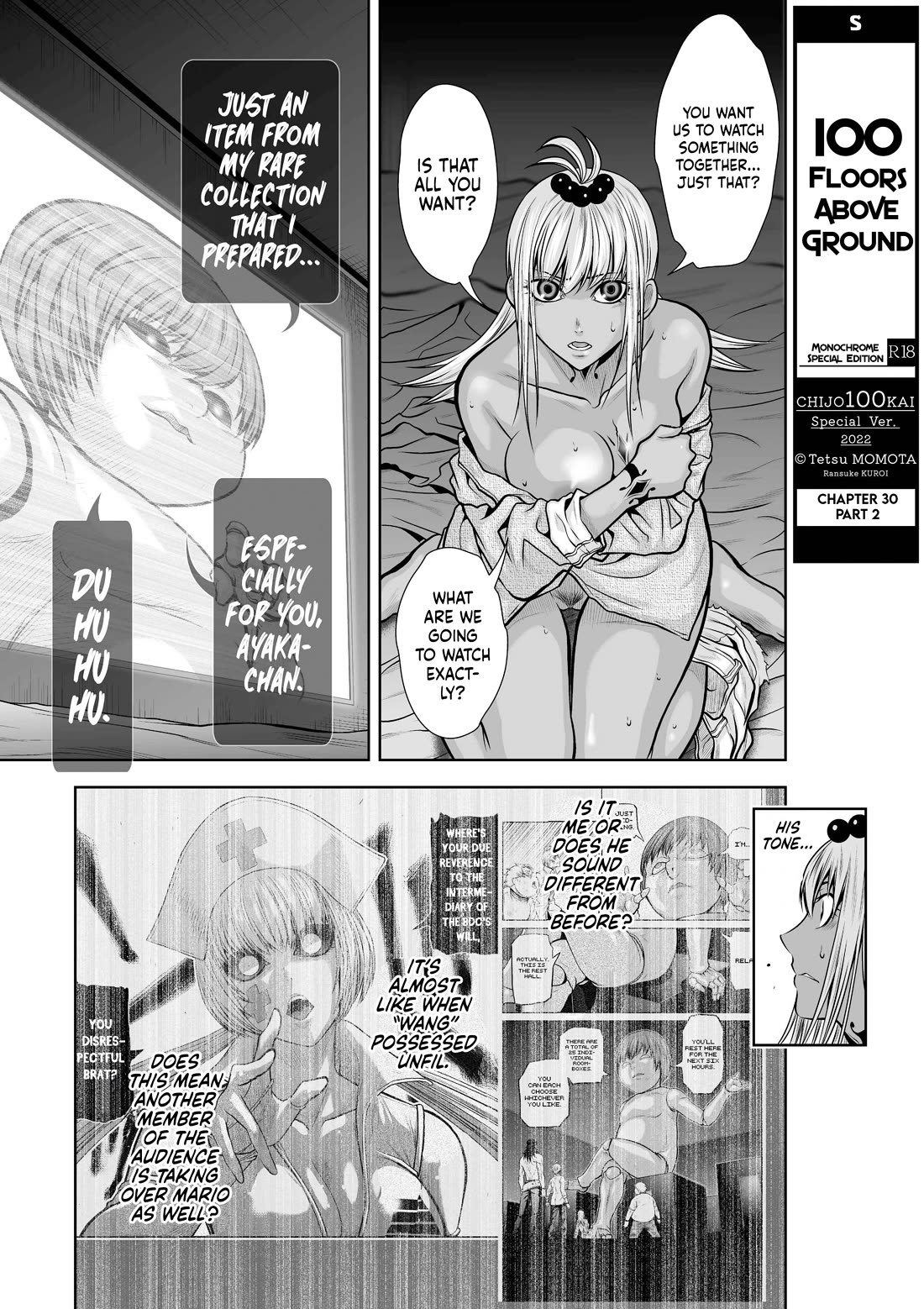 100 Floor Tower ~0.0001% Escape Probability~ Chapter 30.2 page 1 - Chapter 30.2