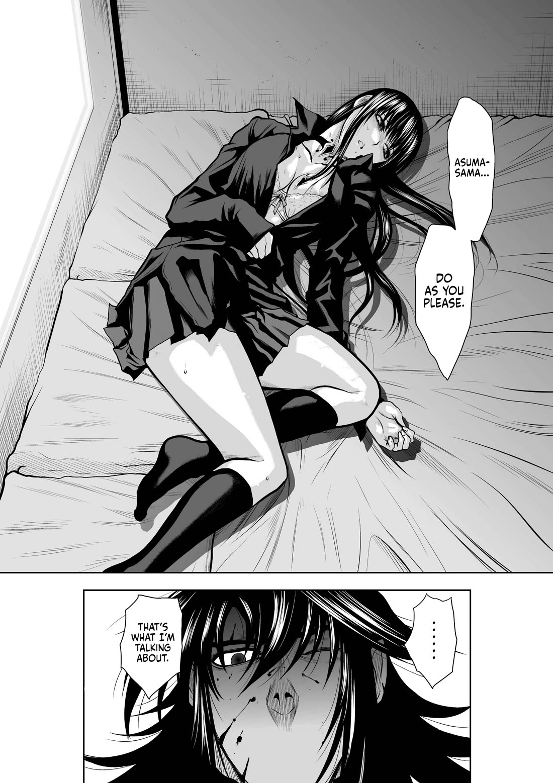 100 Floor Tower ~0.0001% Escape Probability~ Chapter 30.2 page 22 - Chapter 30.2