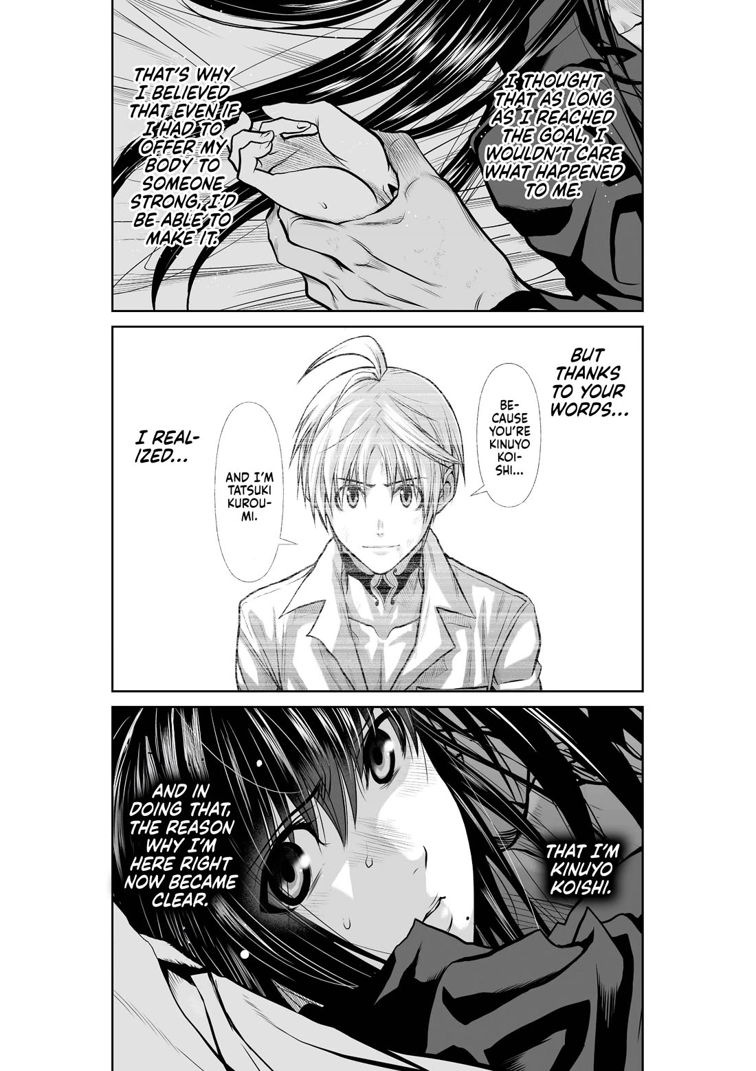 100 Floor Tower ~0.0001% Escape Probability~ Chapter 30.2 page 24 - Chapter 30.2