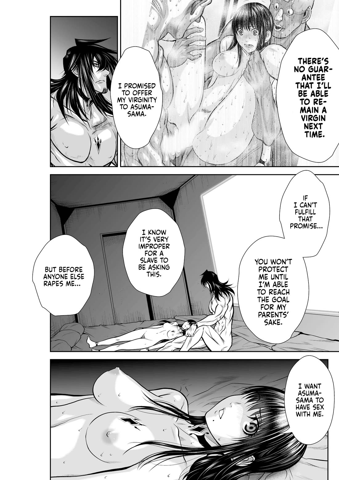 100 Floor Tower ~0.0001% Escape Probability~ Chapter 30.3 page 37 - Chapter 30.3