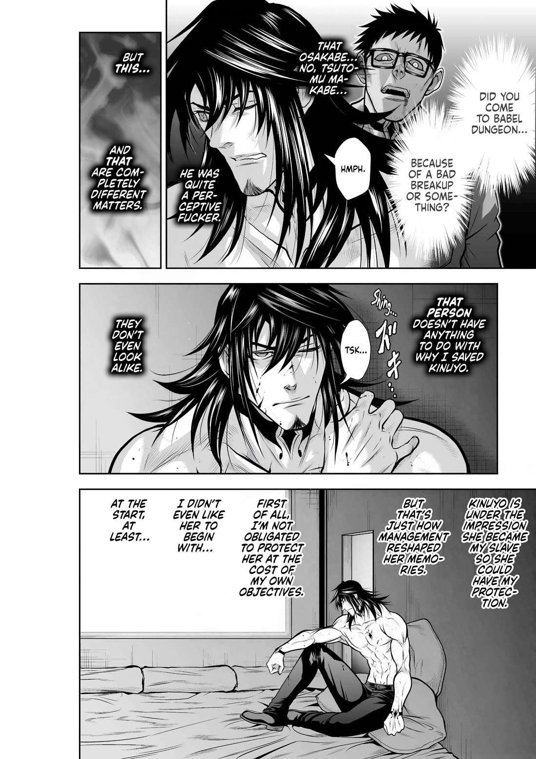100 Floor Tower ~0.0001% Escape Probability~ Chapter 30.3 page 4 - Chapter 30.3