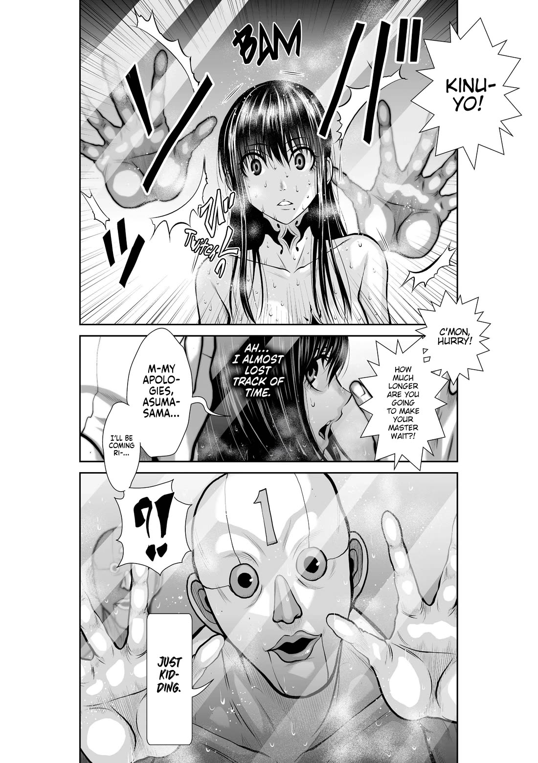 100 Floor Tower ~0.0001% Escape Probability~ Chapter 30.3 page 9 - Chapter 30.3