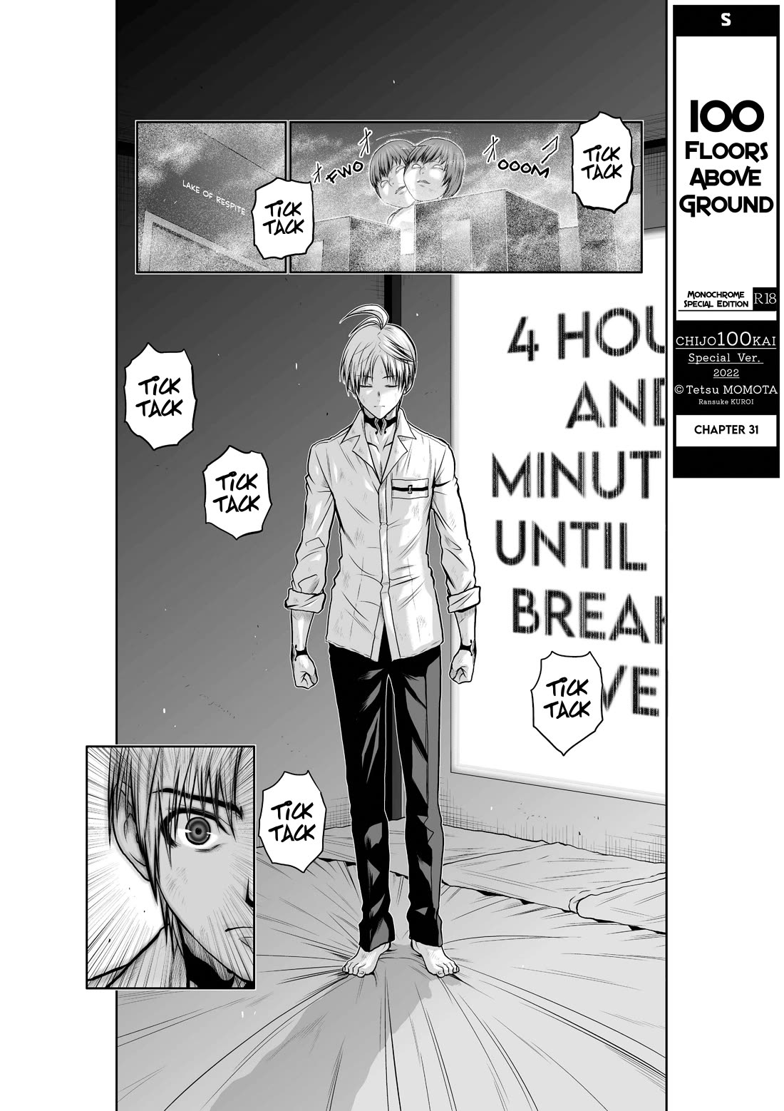 100 Floor Tower ~0.0001% Escape Probability~ Chapter 31 page 1 - Chapter 31
