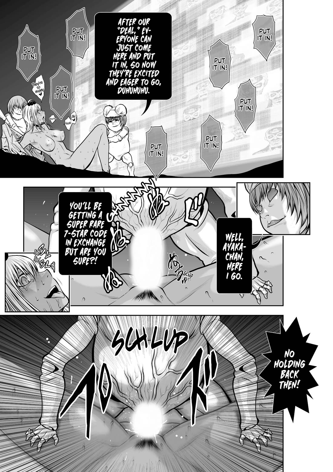 100 Floor Tower ~0.0001% Escape Probability~ Chapter 31 page 21 - Chapter 31