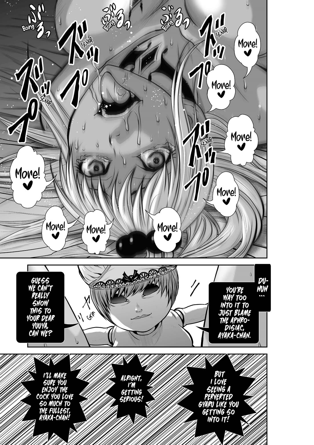 100 Floor Tower ~0.0001% Escape Probability~ Chapter 31 page 23 - Chapter 31