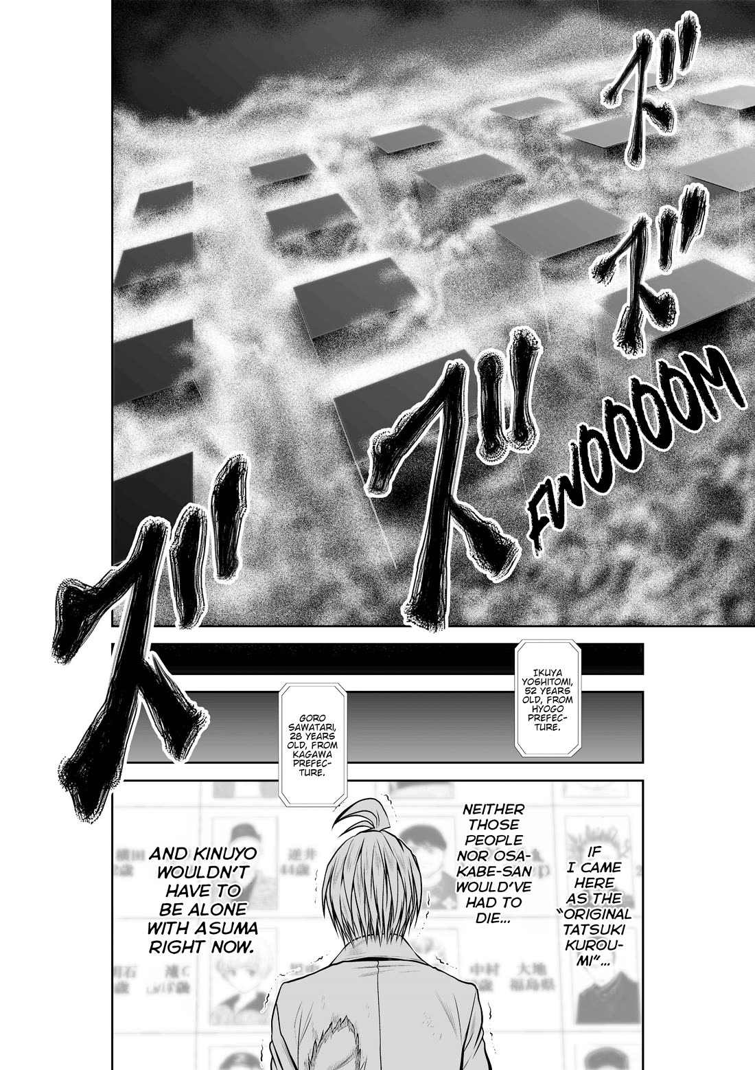 100 Floor Tower ~0.0001% Escape Probability~ Chapter 31 page 25 - Chapter 31