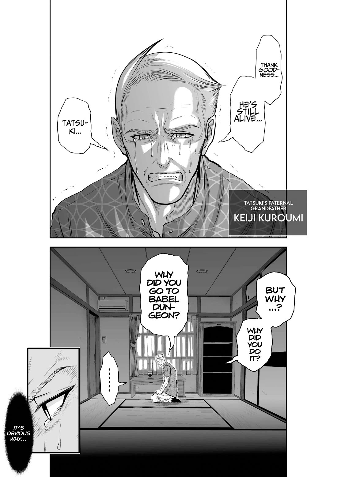 100 Floor Tower ~0.0001% Escape Probability~ Chapter 31 page 33 - Chapter 31