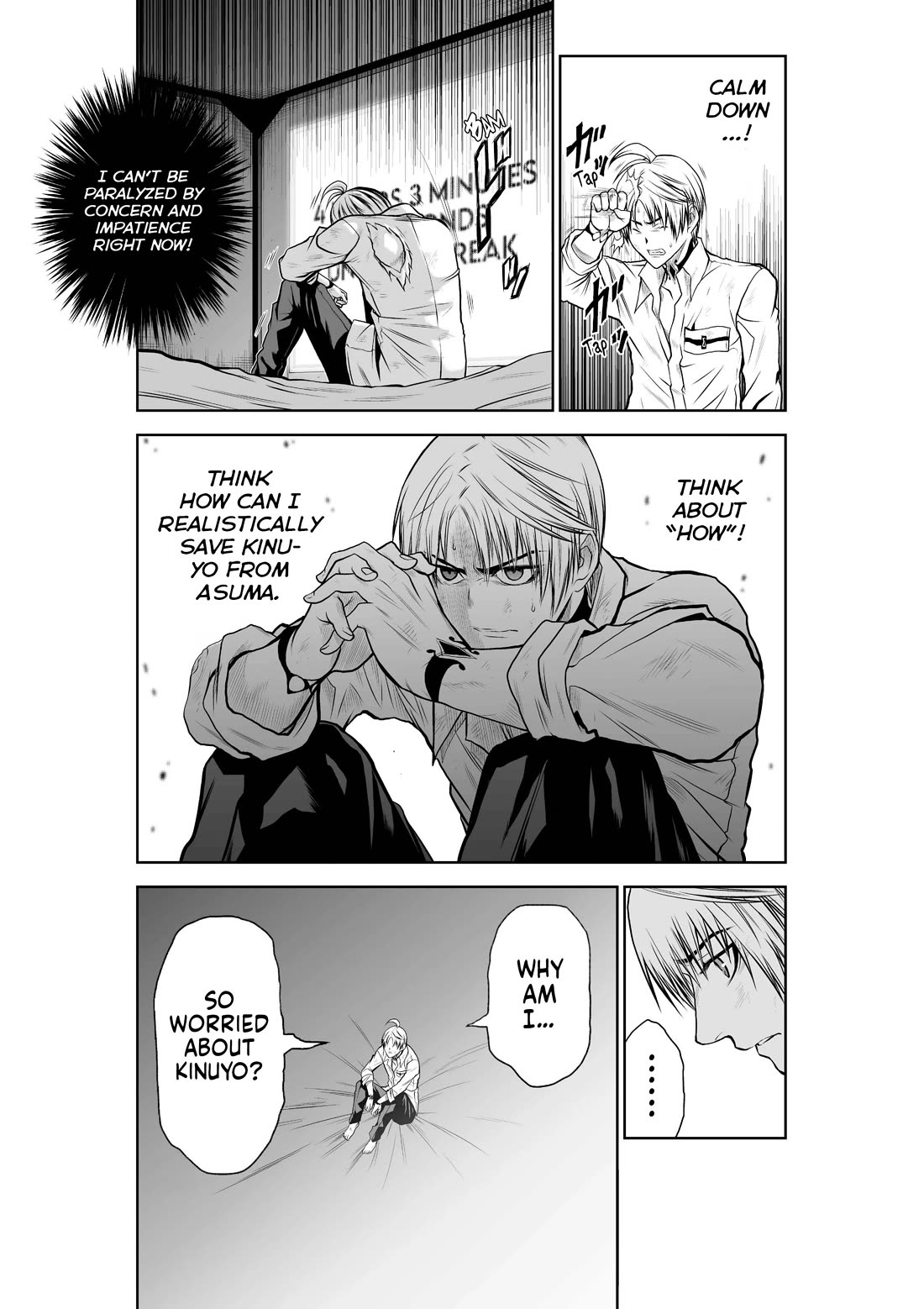 100 Floor Tower ~0.0001% Escape Probability~ Chapter 31 page 9 - Chapter 31