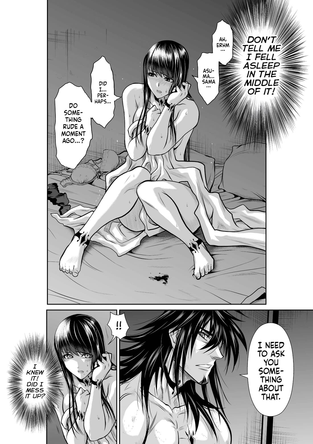 100 Floor Tower ~0.0001% Escape Probability~ Chapter 32 page 21 - Chapter 32