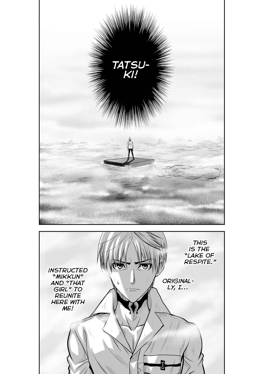 100 Floor Tower ~0.0001% Escape Probability~ Chapter 32 page 48 - Chapter 32