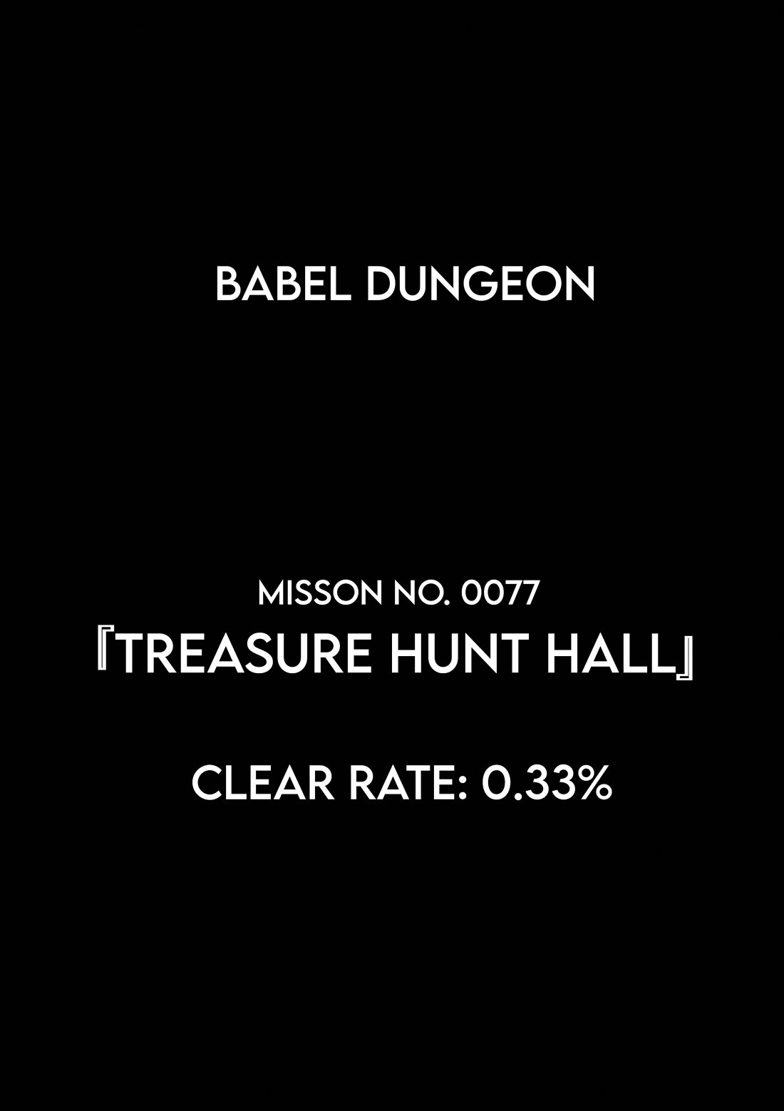 100 Floor Tower ~0.0001% Escape Probability~ Chapter 32 page 49 - Chapter 32