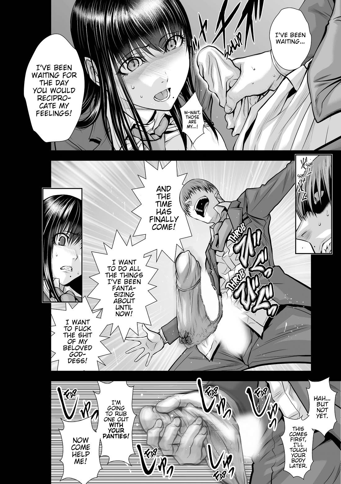 100 Floor Tower ~0.0001% Escape Probability~ Chapter 32 page 8 - Chapter 32