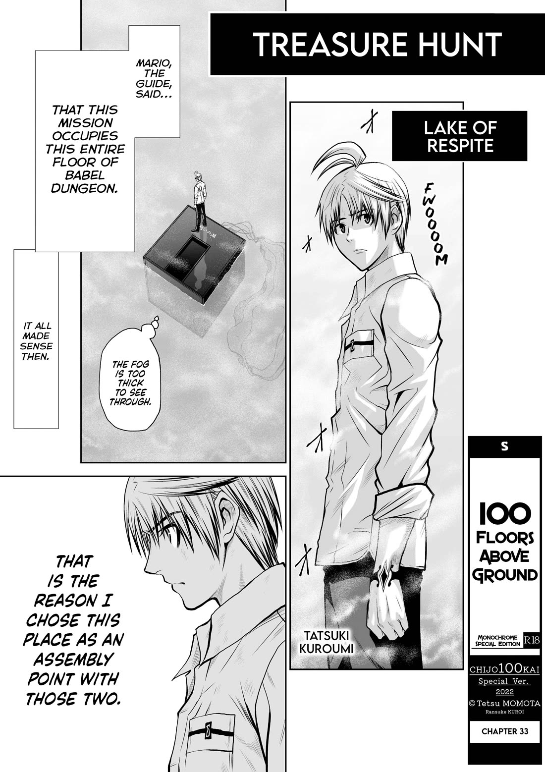100 Floor Tower ~0.0001% Escape Probability~ Chapter 33 page 1 - Chapter 33