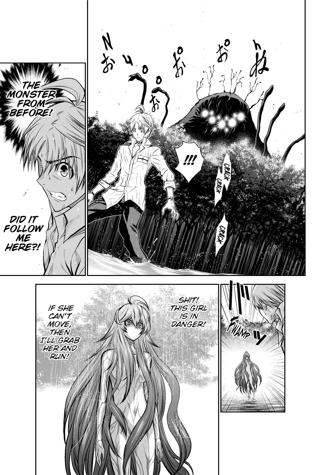 100 Floor Tower ~0.0001% Escape Probability~ Chapter 33 page 22 - Chapter 33