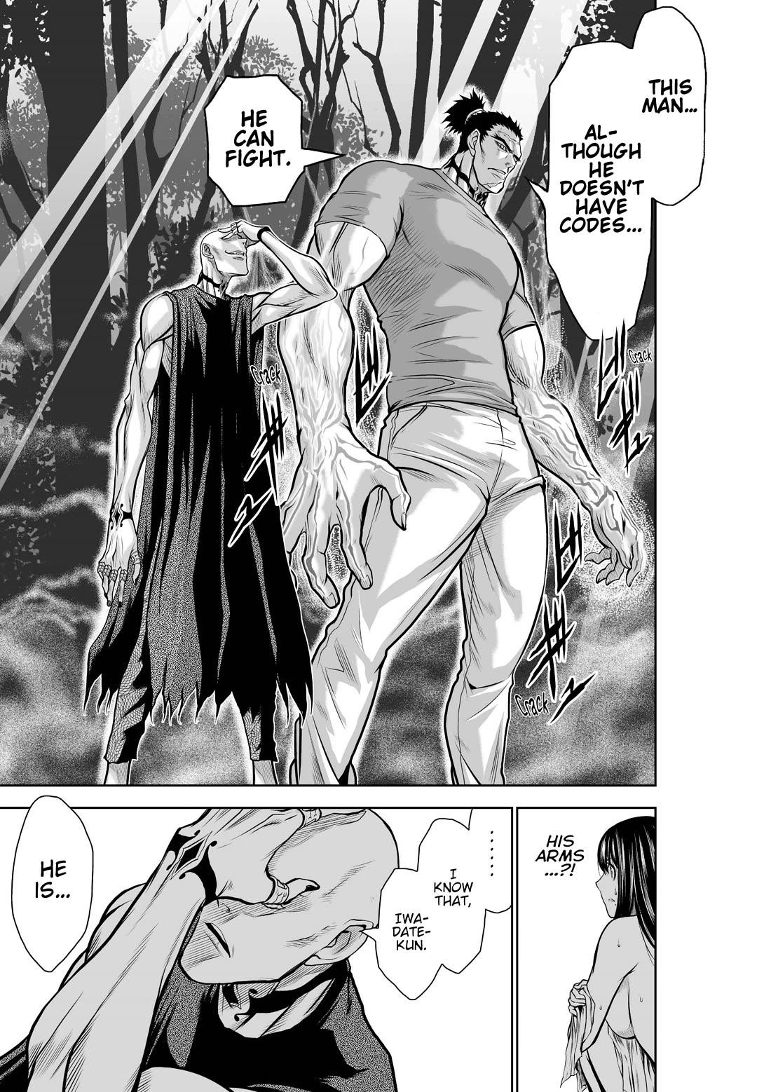 100 Floor Tower ~0.0001% Escape Probability~ Chapter 33 page 37 - Chapter 33