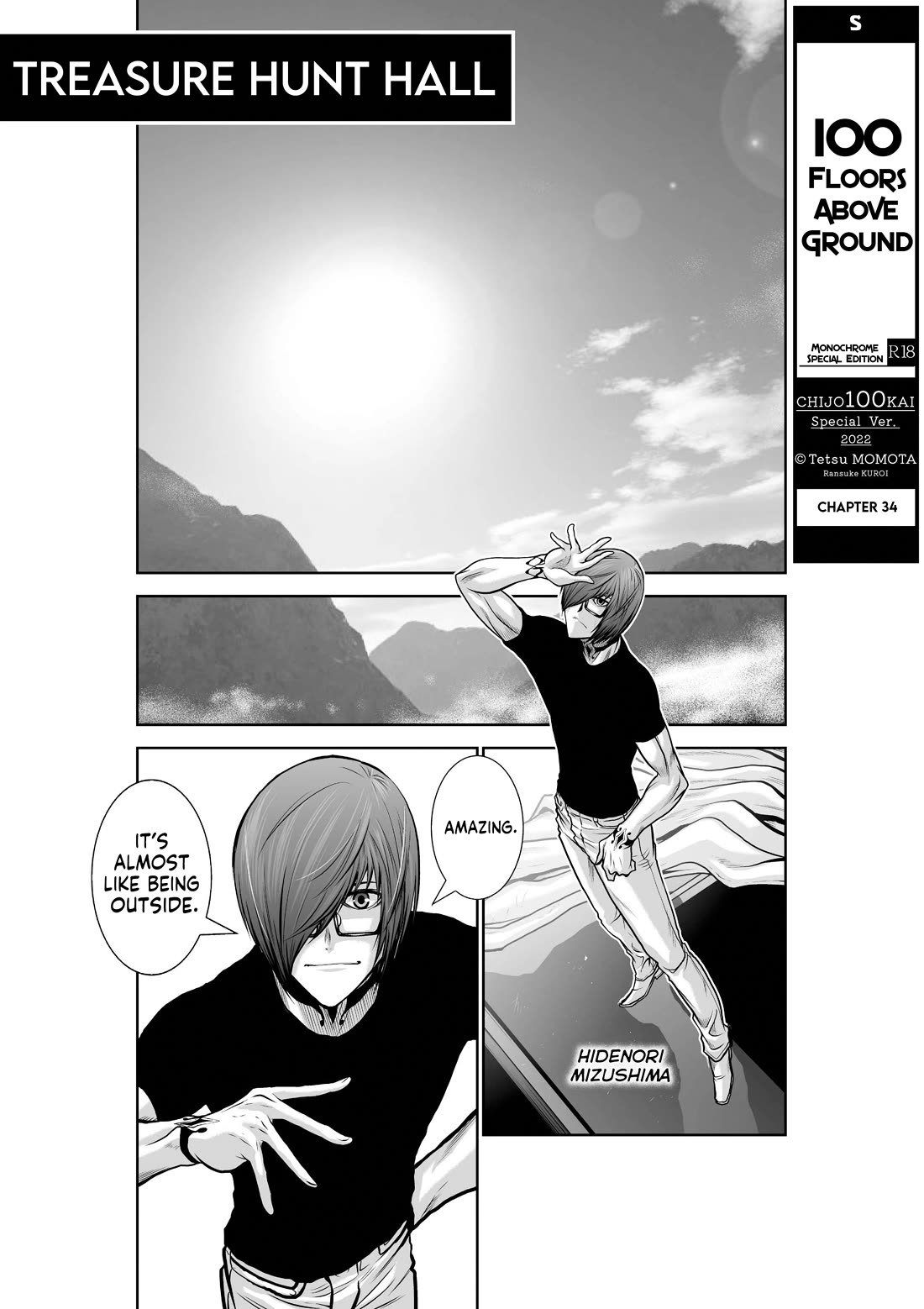 100 Floor Tower ~0.0001% Escape Probability~ Chapter 34 page 1 - Chapter 34