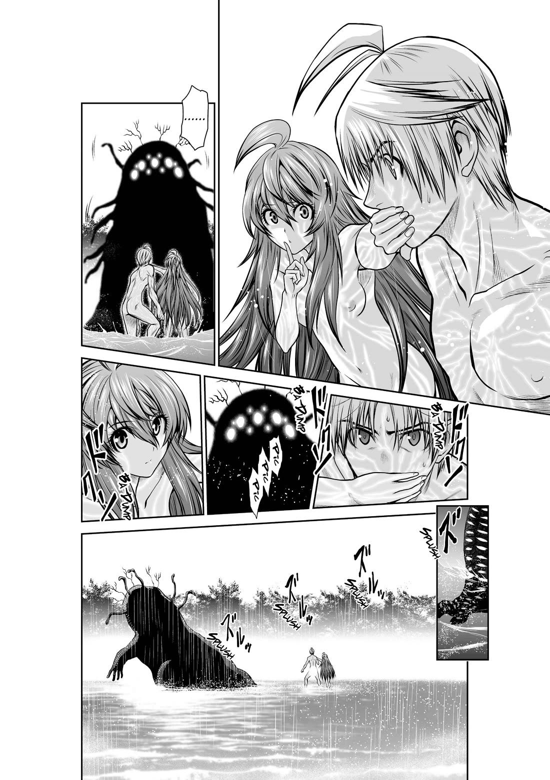 100 Floor Tower ~0.0001% Escape Probability~ Chapter 34 page 14 - Chapter 34