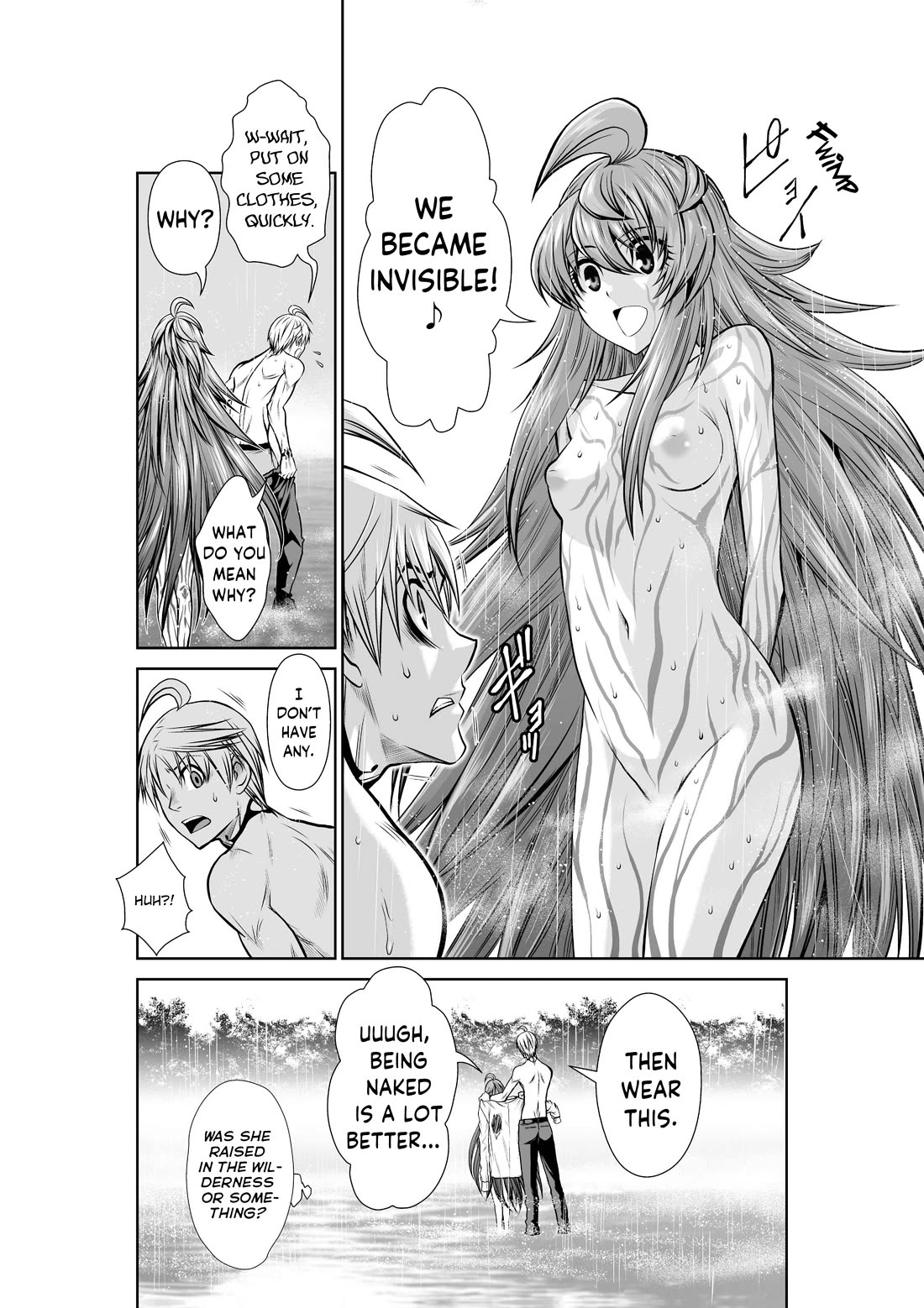 100 Floor Tower ~0.0001% Escape Probability~ Chapter 34 page 16 - Chapter 34