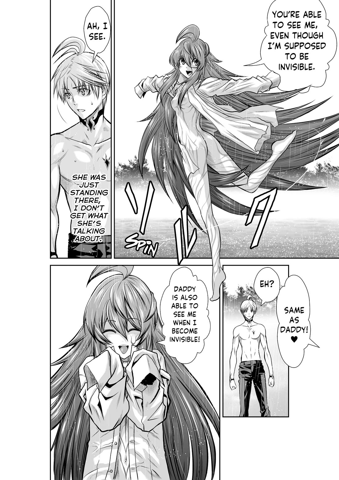 100 Floor Tower ~0.0001% Escape Probability~ Chapter 34 page 26 - Chapter 34