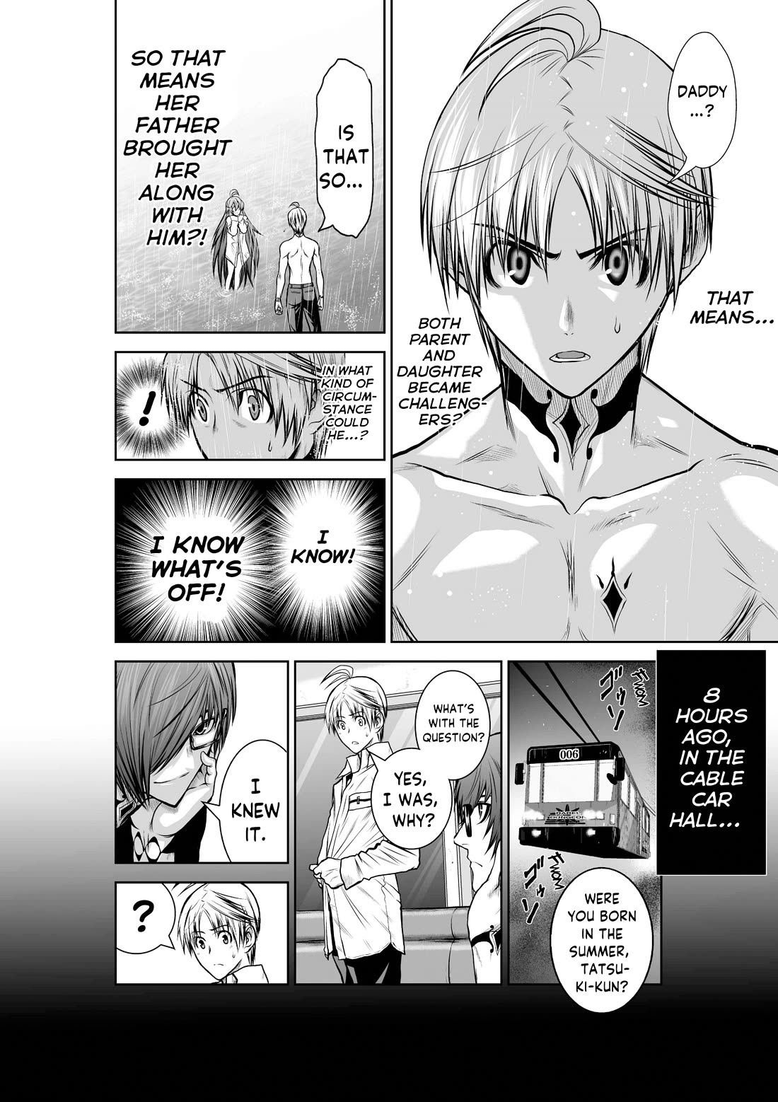 100 Floor Tower ~0.0001% Escape Probability~ Chapter 34 page 27 - Chapter 34