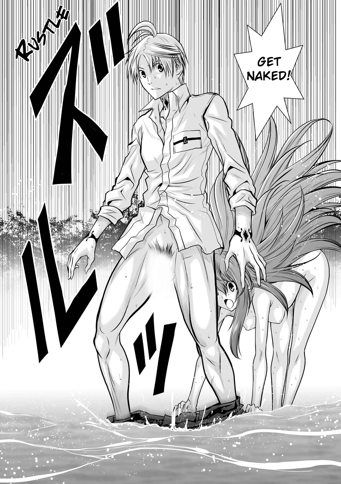100 Floor Tower ~0.0001% Escape Probability~ Chapter 34 page 8 - Chapter 34