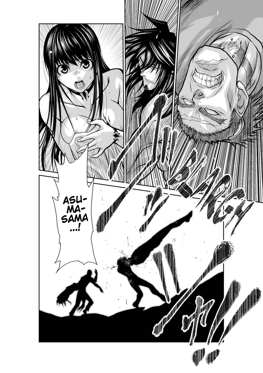 100 Floor Tower ~0.0001% Escape Probability~ Chapter 35 page 30 - Chapter 35