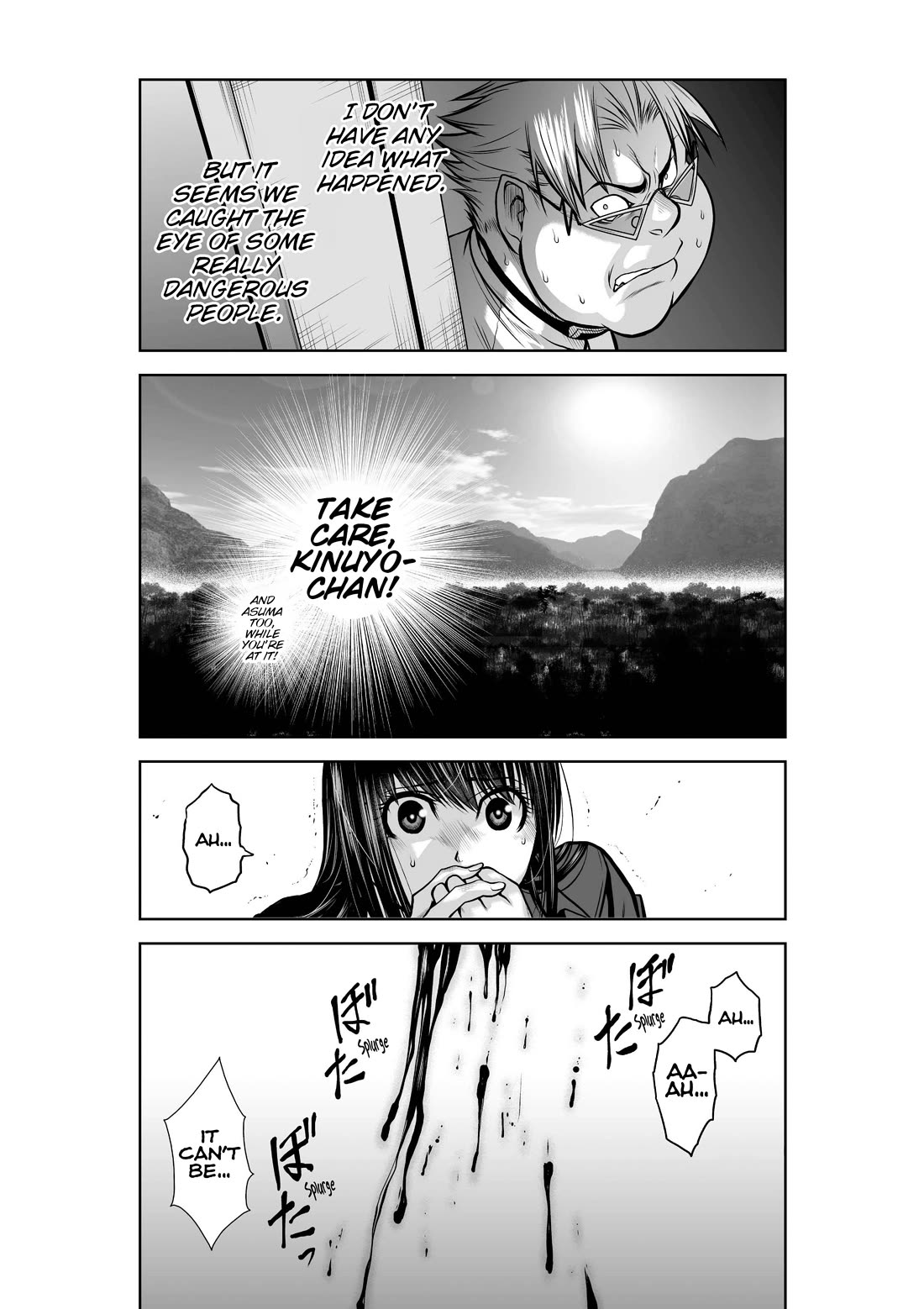 100 Floor Tower ~0.0001% Escape Probability~ Chapter 35 page 39 - Chapter 35