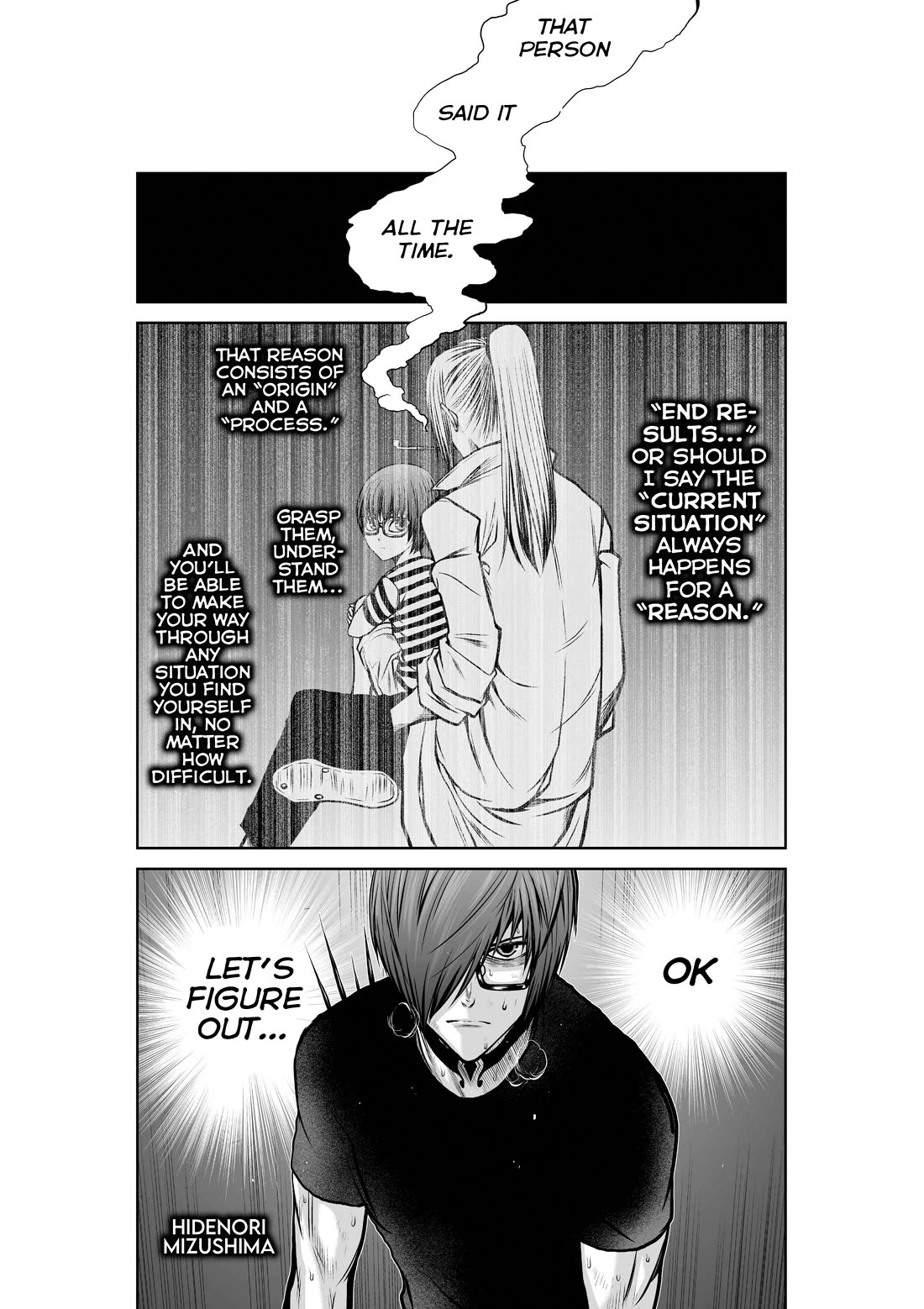 100 Floor Tower ~0.0001% Escape Probability~ Chapter 36 page 1 - Chapter 36