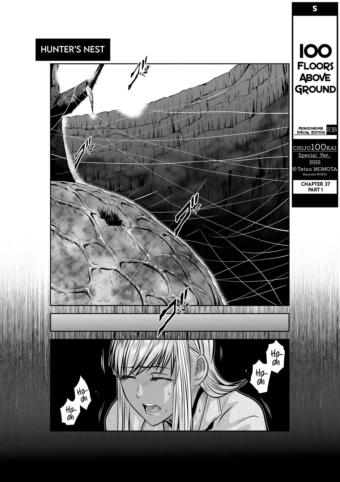 100 Floor Tower ~0.0001% Escape Probability~ Chapter 37.1 page 1 - Chapter 37.1