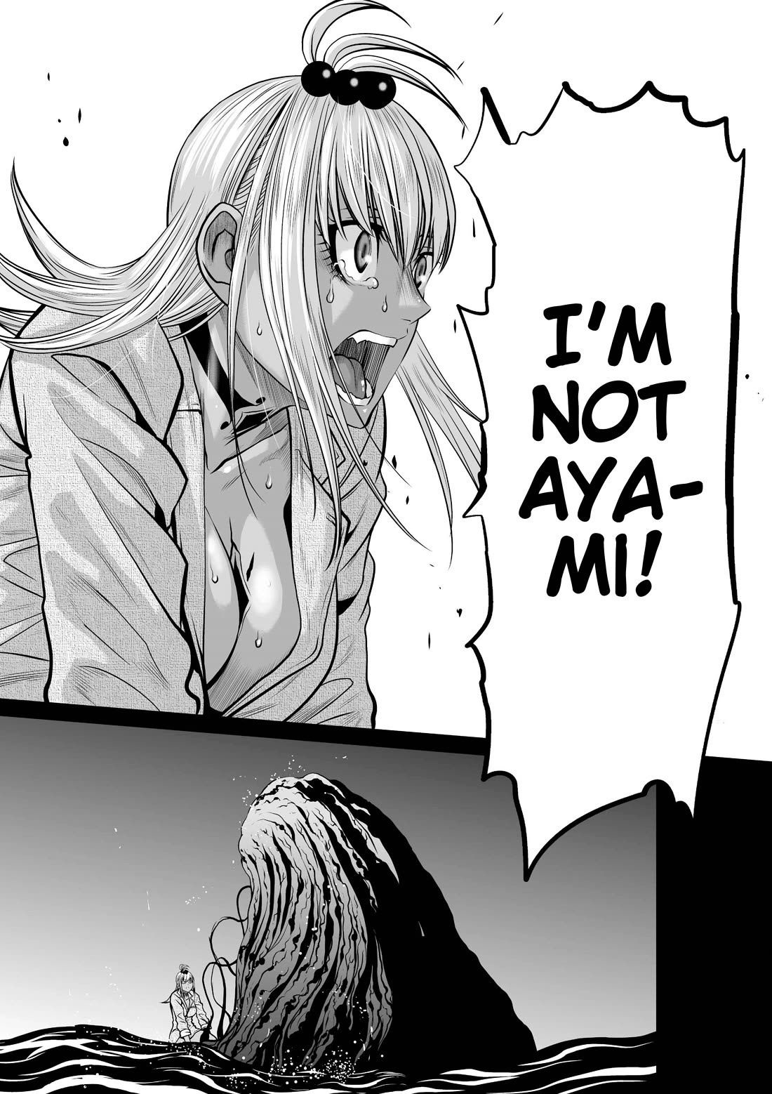 100 Floor Tower ~0.0001% Escape Probability~ Chapter 37.1 page 38 - Chapter 37.1