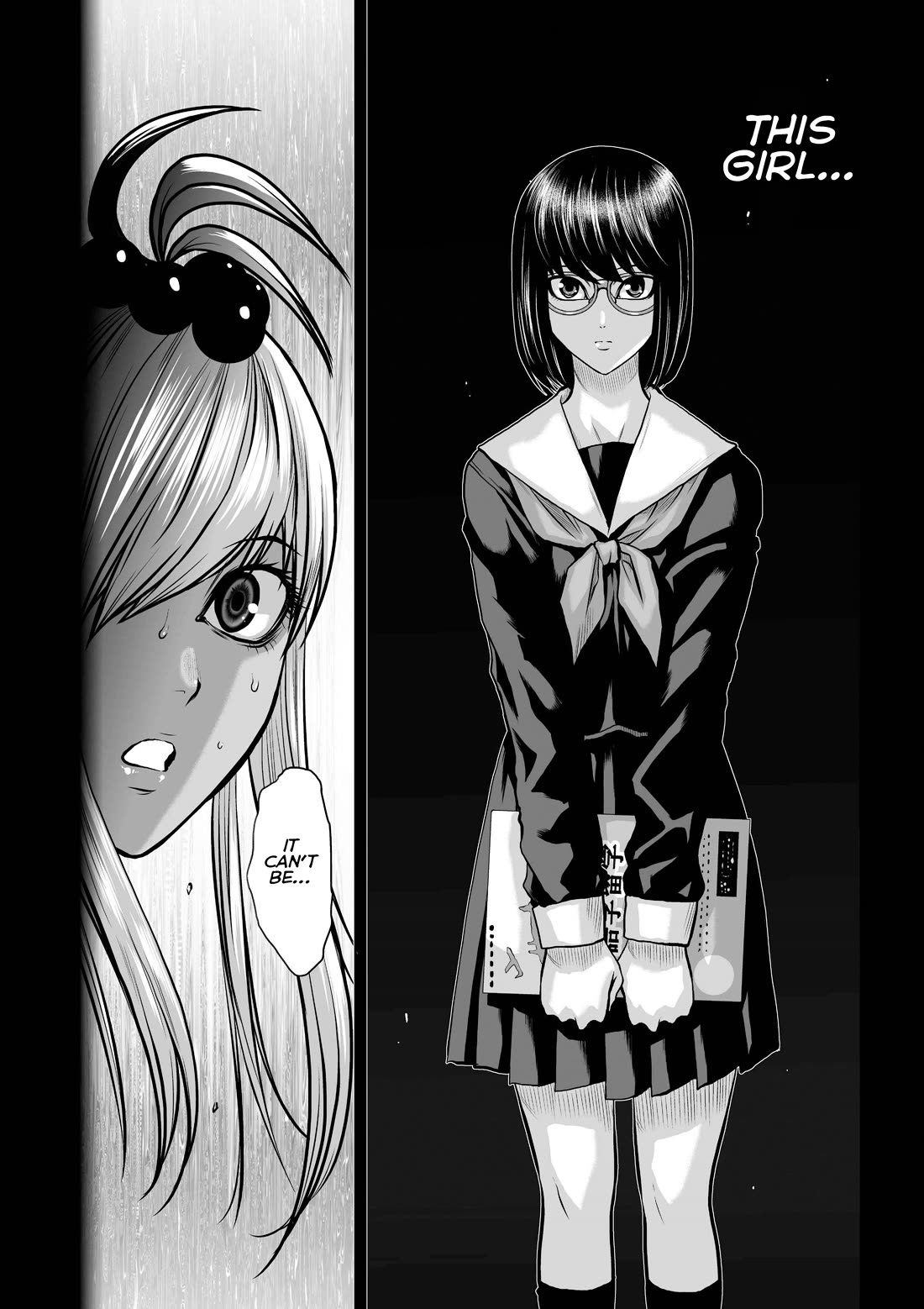 100 Floor Tower ~0.0001% Escape Probability~ Chapter 37.1 page 5 - Chapter 37.1