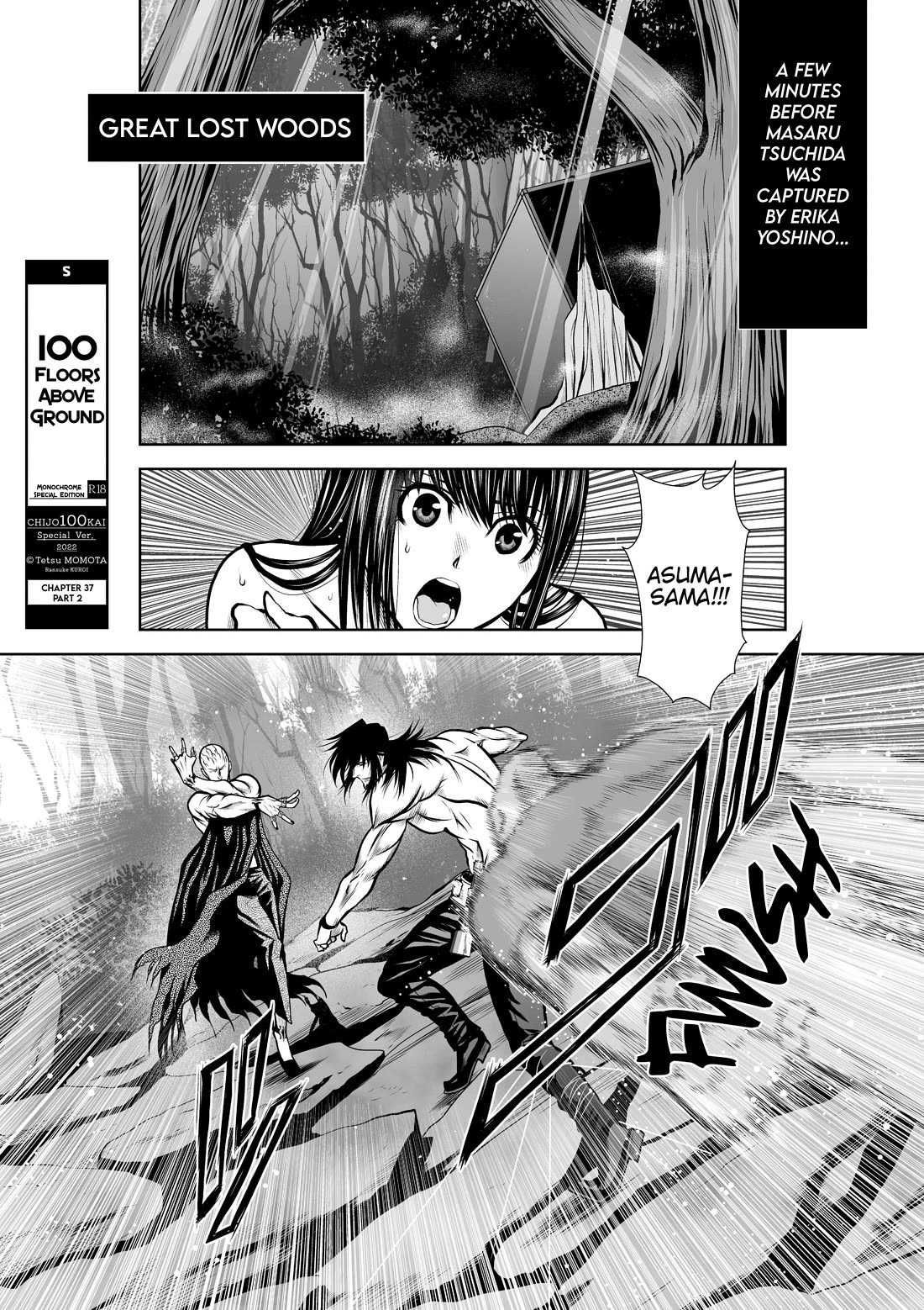 100 Floor Tower ~0.0001% Escape Probability~ Chapter 37.2 page 1 - Chapter 37.2